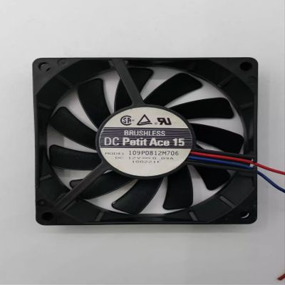 109P0812M706 DC12V 0.09A 2-Wire Inverter Cooling Fan 80x80x15mm 8cm