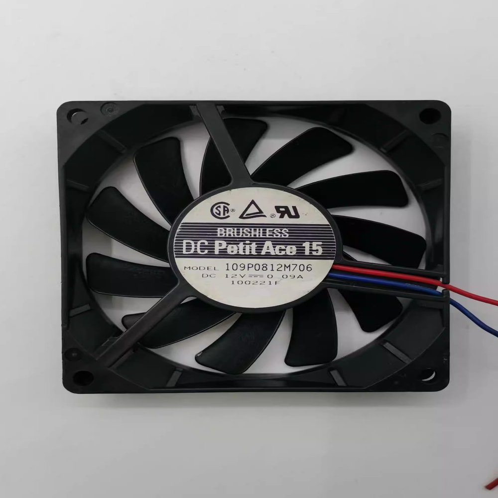 109P0812M706 DC12V 0.09A 2-Wire Inverter Cooling Fan 80x80x15mm 8cm