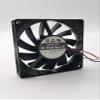 109P0812M706 DC12V 0.09A 2-Wire Inverter Cooling Fan 80x80x15mm 8cm view 2