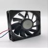 109P0812M706 DC12V 0.09A 2-Wire Inverter Cooling Fan 80x80x15mm 8cm view 4