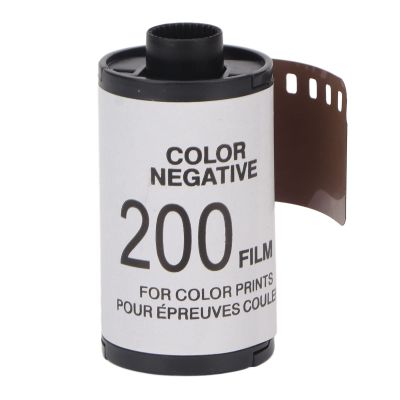 8 Sheets Camera Color Film, 35mm ISO200 Roll Film High Definition Wide Exposure High Contrast Color NegativeFilm for Photography