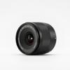 VILTROX 14mm F4.0 FE Prime Lens,Full Frame Wide Angle Auto Focus Lens for Sony Mirrorless Cameras a7 a7II a7III a7R a7RII a7RIII a7RIV a7S a7SII a9 view 4