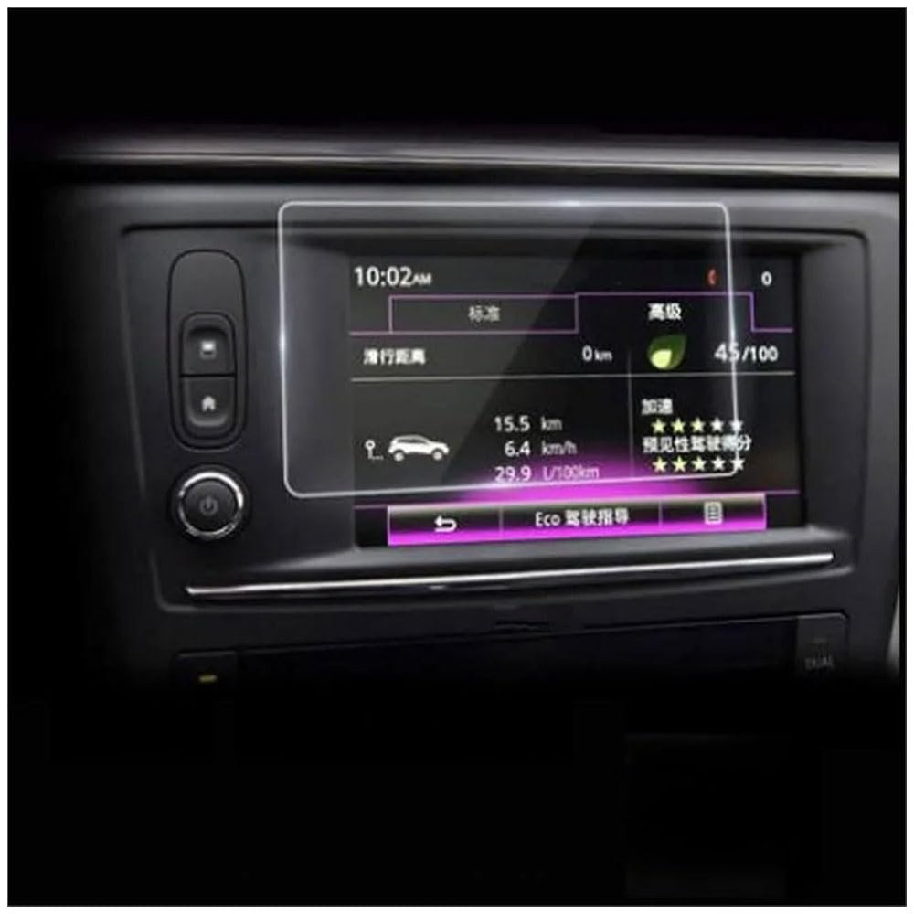 YUFENGLIHAI Car Navigation Screen Protector for Kadjar 2016 2017 2018 2019, Tempered Glass Infotainment Display Center Touchscreen Protective Film Anti-Glare