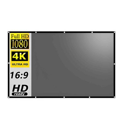 100/120 Inch Anti-Glare Projector Screen for Indoor Outdoor, 16:9 Foldable Anti-Crease Portable Projector Movie Screen for Home Theater, Party(120 inch 16: 9)