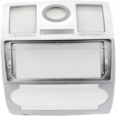 Car Stereo 9 Inch Big Screen Fascia Frame Adapter Compatible with 300C 2005-2007 2Din Dash Audio Fitting Panel Frame Kit(Frame)