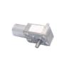 1pc 24V DC Geared Motor with Multi-Speed Options (1-210 RPM) - Durable, Low Noise, High Torque(1rpm 24v) view 1
