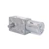 1pc 24V DC Geared Motor with Multi-Speed Options (1-210 RPM) - Durable, Low Noise, High Torque(1rpm 24v) view 4