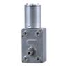 1pc Slow Rotating Micro Motor 370 6V - Low RPM Reversible Worm Gear DC Motor for DIY Projects - Metal Gear Motor(375rpm 24v) view 1