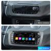 Android Stereo Radio for Seat Ibiza 6j 2009-2013, Biorunn 7 Inch GPS Navi Car-Play Android Auto Upgrade IPS WiFi Blue-Tooth RDS Head Unit 2GB RAM 64GB ROM view 3