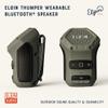 Elgin Thumper Mini Wearable Bluetooth Speaker, Water-Resistant view 2