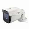 DC-T4248HRA 2M AI Bullet Camera view 1