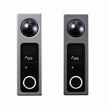 DC-I6212WRX 2M Intercom Titanium, 1.85mm, 12VDC, IR 16ft., IP66, IK10, PoE IEEE 802.3af (Class 3), H.265