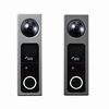 DC-I6212WRX 2M Intercom Titanium, 1.85mm, 12VDC, IR 16ft., IP66, IK10, PoE IEEE 802.3af (Class 3), H.265 view 1