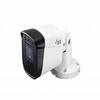 DC-T4218WRA2.8 2M AI Bullet Camera view 1