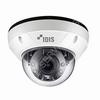 TC-D5532WRX 5M DirectCX Vandal IR Outdoor Dome Camera view 1