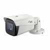 DC-T4238HRA 2M AI Bullet Camera view 1
