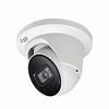 DC-D4512WERA4.0 5M AI Turret Outdoor Camera view 1