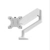 HFFFXRCY Desktop computer monitor stand gas spring stand suitable for 17"-32" monitor stand computer stand gas pressure mounting stand load-bearing 9 kg(WHITE) view 1