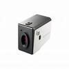 DC-B6206XL 2M LightMaster Box Camera view 1