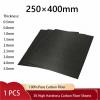 250x400mm Full 3K Carbon Fiber Plate Sheet High Strength Carbon Board Panel Thickness 0.5mm 1.0mm 1.5mm 2mm 2.5mm 3mm 4mm 5mm(0.8mm Twill Glossy) view 2