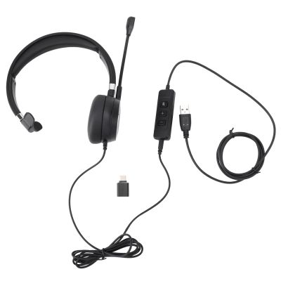 Pilipane Phone Headset USB Plug Monaural Business Headphone with Noise Reduction Microphone Lightweight Comfortable for Call Centers Customer Service Black ABS