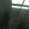 300x400mm Full 3K Carbon Fiber Plate Sheet High Strength Carbon Board Panel Thickness 0.5mm 1.0mm 1.5mm 2mm 2.5mm 3mm 4mm 5mm(0.5mm Plain Glossy) view 1