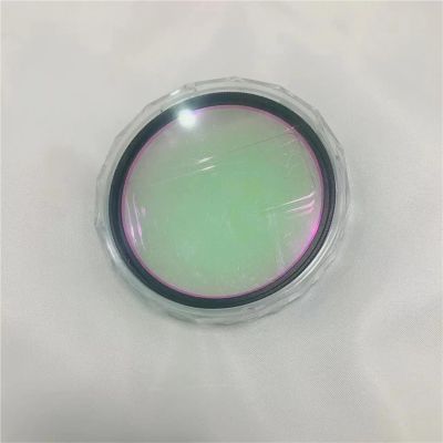Multiple Sizes 58mm Diameter with Frame Ring 520nm Narrow Bandpass Filter Glass for Astrophotography(55mm)