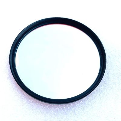 656nm Narrow Bandpass Filter Glass Size 77mm with Metal Frame for Astrophotography