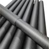 2pcs 500mm Length Twill Matte Surface 3K Carbon Fiber Fabric Wound Tube OD 30mm 32mm 35mm 40mm 45mm 50mm Carbon Fiber Pipe(2pcs 38x36x500mm) view 4