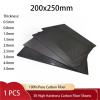1pcs 200x250mm 3K High Hardness Carbon Fiber Sheets 100% Pure Carbon Panel Board 0.5mm-5mm Thickness Carbon Fiber Model Material(5.0mm Plain Glossy) view 2