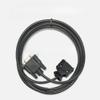 1PCS New R020 Debugging and Downloading Data Cable 2M 3M 5M(FCUA-R020 3M) view 1