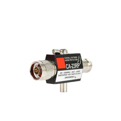 1PC CA-35RS PL259 UHF Male to SO239 UHF Female CA-23RP N M to N F Coaxial Anti-Lightning Antenna Surge Protector(CA-23RP)