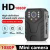 Zocxielr Body Camera, Mini Body Camera Full HD Night Vision Video Recorder Sports DV Security Site Enforcement Camcorders (Z2 B) view 2