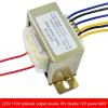 1PCS Pure Copper AC Double 18V Double 12V Multi Winding 60W Power Amplifier Power Transformer 110V220V(220V) view 3