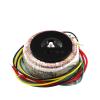 1PCS 15VA Pure Copper 15W Toroidal Transformer 15V-0-15V 12V-0-12V for Preamplifier view 1