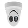 CCTV Wholesale Outlet 4K(8MP) Ultra HD Turret IP Camera, Smart Motion Detection, 4mm Fixed Lens view 1