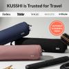 KUSSHI Travel Hair Tools Case - Heat Resistant, Machine Washable Neoprene Hair Accessories Case For Hot Tools, Flat Irons and Airwrap-Style Tools (Navy/Khaki) view 4