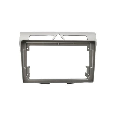 9 Inch Car Frame Fascia Adapter Android Radio Audio Dash Fitting Panel Kit Compatible with Kia Picanto Morning 2008(A)