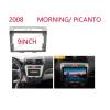 9 Inch Car Frame Fascia Adapter Android Radio Audio Dash Fitting Panel Kit Compatible with Kia Picanto Morning 2008(A) view 2