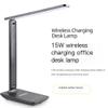 lluofeng Improve Business Desk Lamp with 15W Phone Charging, Faux Leather Texture, LED Eye-Caring for Office & Reading view 3