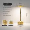 Improve USB UFO Desk Lamp | LED Light for Bar, Bedroom & Desk Decor(Golden) view 2