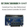 Carea CR-3242T TCP/IP Professional Wiegand TCP IP Network Access Control Board Panel Controller for 4 Door 8 Reader view 2