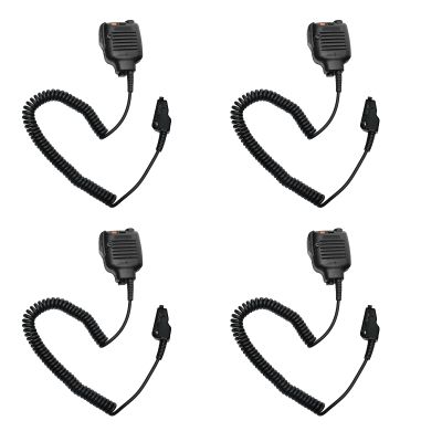 BVMAG KMC-25 Speaker mic Handheld Microphone Compatible with NX-200 NX-210 NX-300 NX-3200 TK-2180 TK-3180 NX-3300 NX-410 NX-411 NX-5200 NX-5300 NX-5400 TK-2180 TK-3180 TK-5210 TK-5220 TK-5410 4Pack