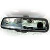 4.3 Backup Camera Rearview Mirror, Auto Dimming Digital LCD Rear View Mirror with RCA for Backup Camera Monitor, Fits Ford F150/250/350 Toyota Tacoma Corolla Chevy Equinox Jeep Wrangler view 1