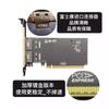 PCIE4.0 Adapter Card SFF-8654 External Solution Adapter Card Expansion Card view 3