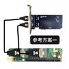 PCIE4.0 Adapter Card SFF-8654 External Solution Adapter Card Expansion Card view 4