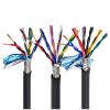 ACFFVBW Coiled Extension Cord, 2 Meters Signal Control Shielded Twisted Pair Copper Wire 18/20/22/24/26 AWG 2/4/6/8 Cores(24awg 0.2mm2 Back,4cores) view 3