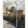 CHZDPP Household/Commercial Outside Stand for A Security Camera, Ground Mount Cameras Mounting Pole with Lightning Rod & 4 Installation Arms, for Street/Farms/Hotel/Bar Entrance(118in/300cm) view 1
