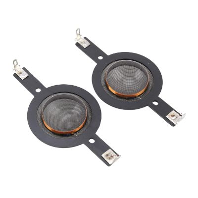 Sanpyl 2Pcs 4in Speaker Silk with 25.4mm voice coil DCR 5.4, Tweeter Diaphragm for Repairs Replacements of Treble Speakers.