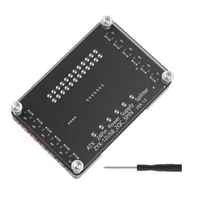 Precise Engineered BRPC2704 Power Distribution Board for Display Module Motor Controllers and 12V Applications Precise Voltages Board
